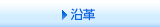 �I�[�W�F�C�P�C��Љ��v