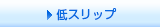 ���ޗp�i�V�[�g���i�j