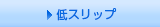 ���ޗp�i�V�[�g���i�j