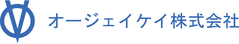 オージェイケイ株式会社